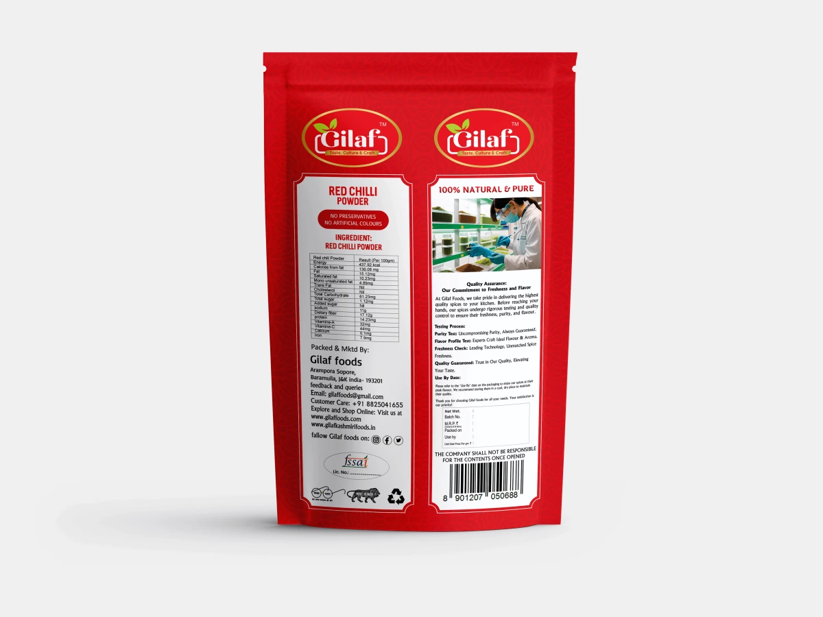 Kashmiri Red Chilli Powder (Lal Mirch) کشمیری لال مرچ پاؤڈر — image 2