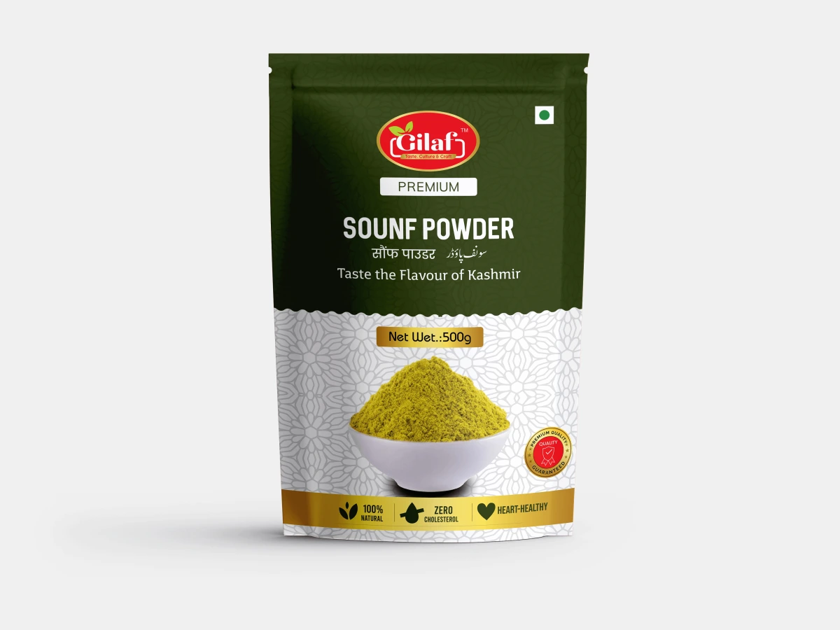 Fennel Powder (Saunf)  سونف پاؤڈر