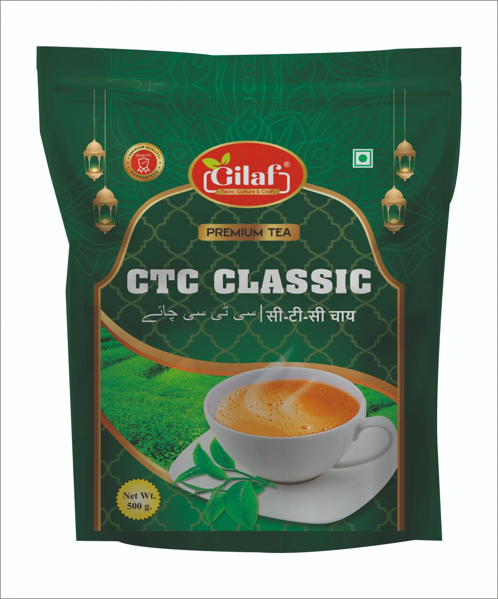 Gilaf CTC Classic Black Tea پریمیم آسام چائے پاؤڈر 500 گرام