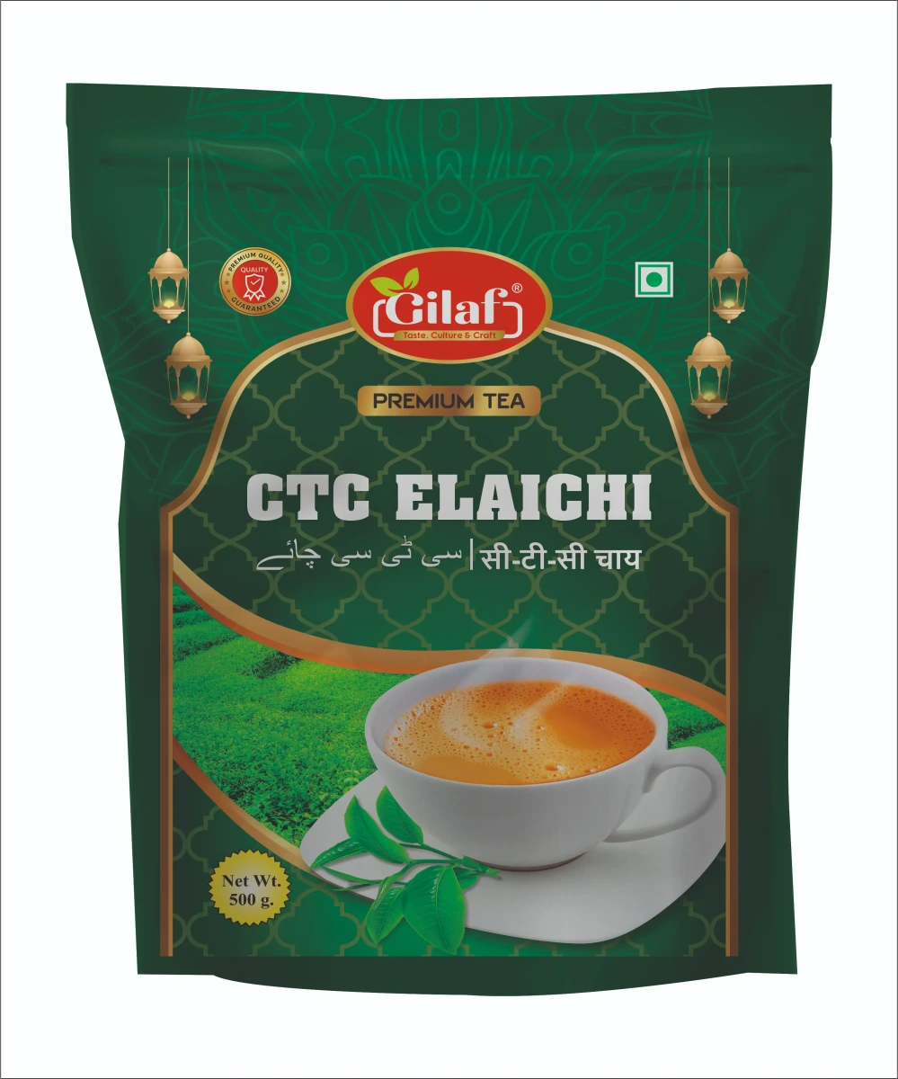 CTC Elaichi Tea   سی ٹی سی الائچی چائے