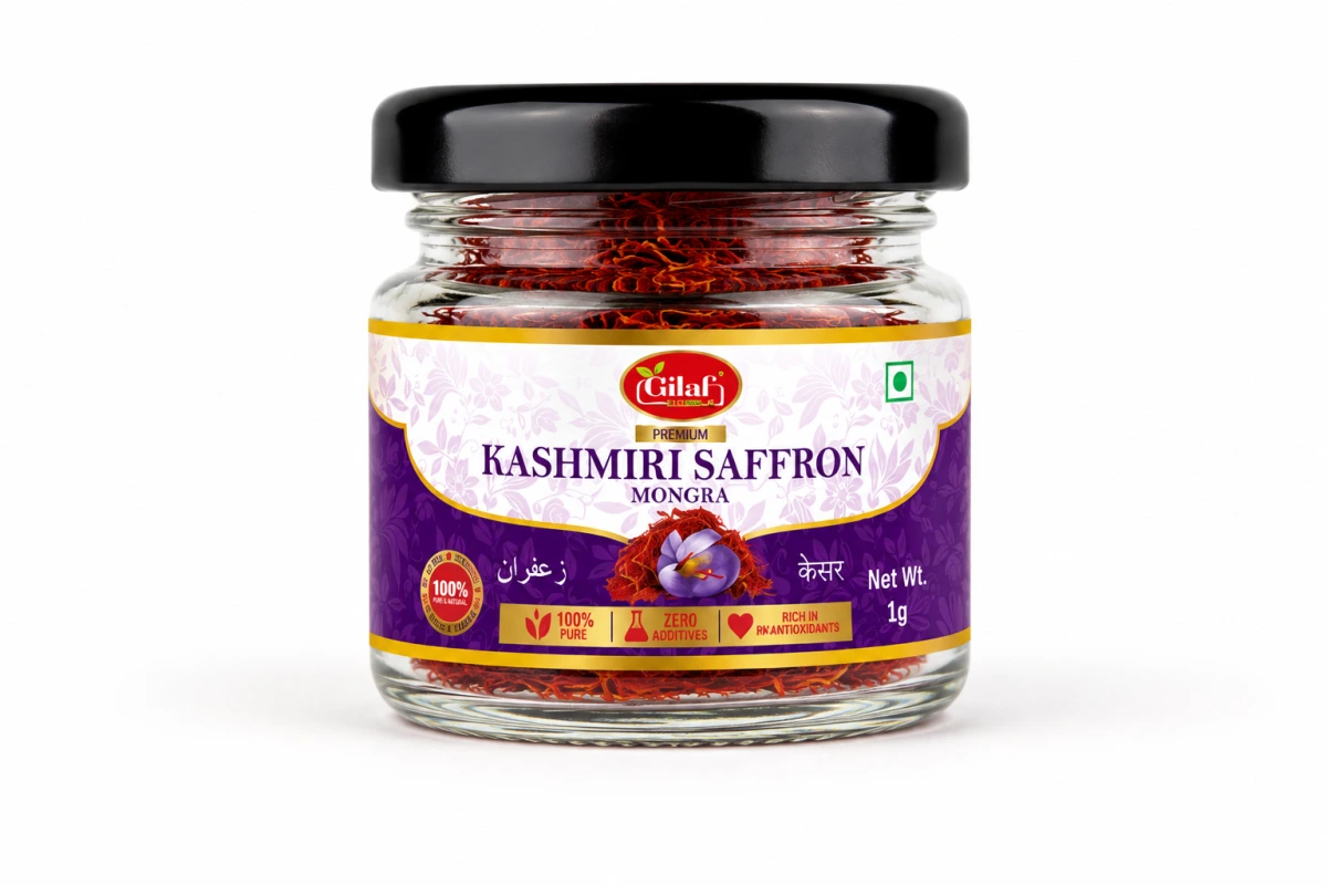 Kashmiri Mogra Saffron   کشمیری موگرا زعفران