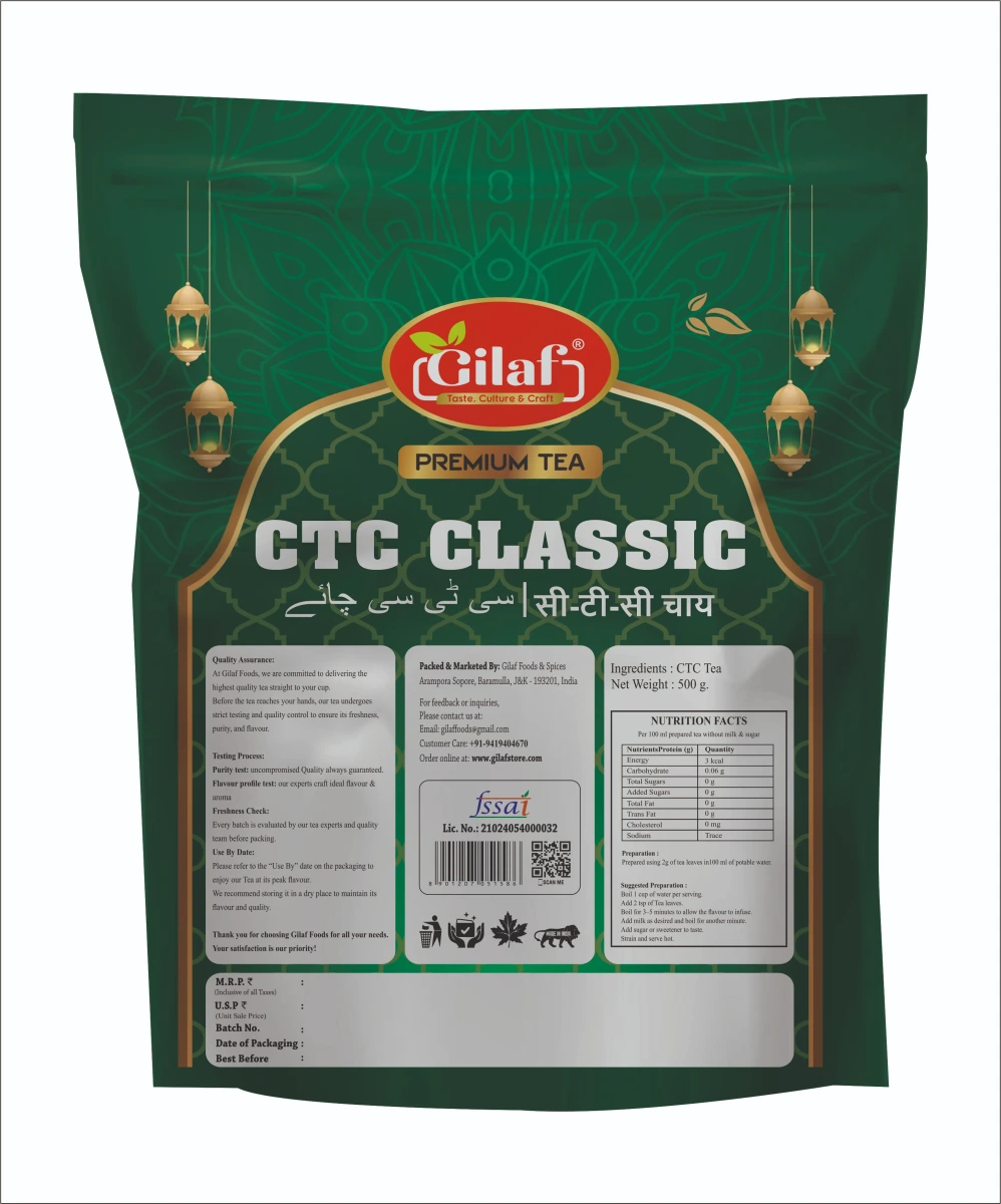 Gilaf CTC Classic Black Tea — image 2