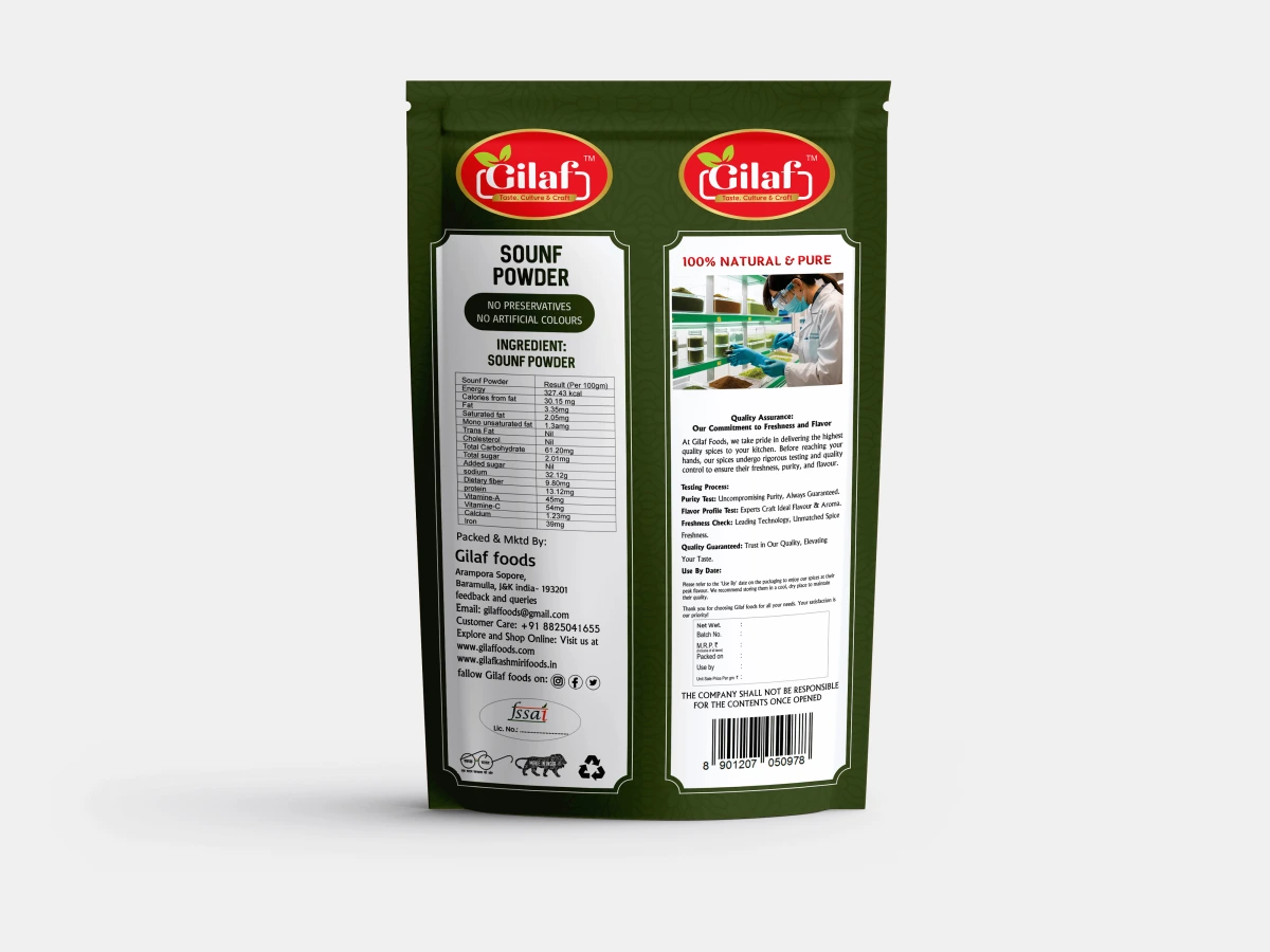 Fennel Powder (Saunf)  سونف پاؤڈر — image 2