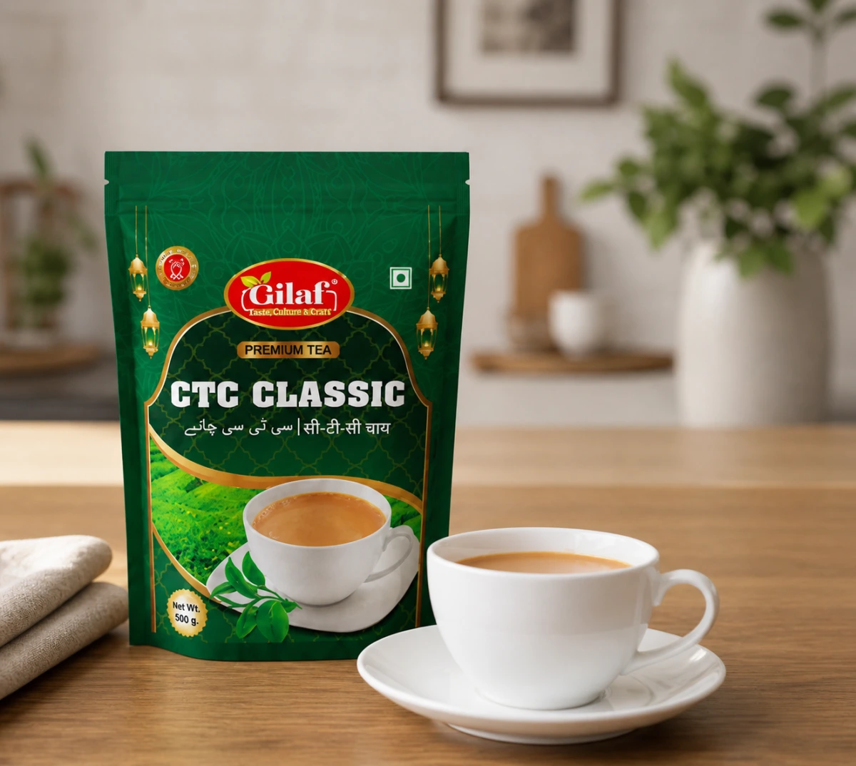 Gilaf CTC Classic Black Tea — image 2