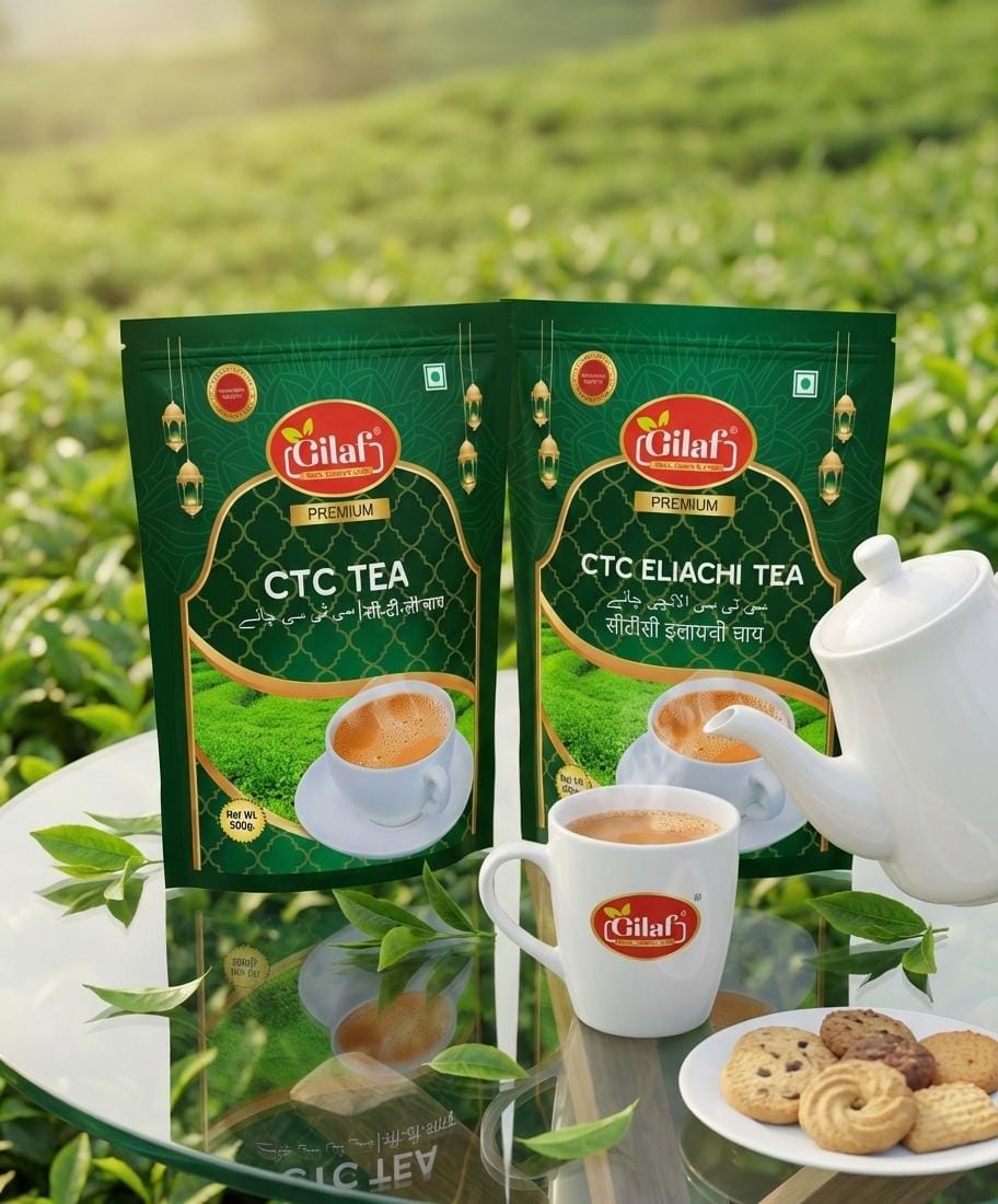 Gilaf Premium Tea Products