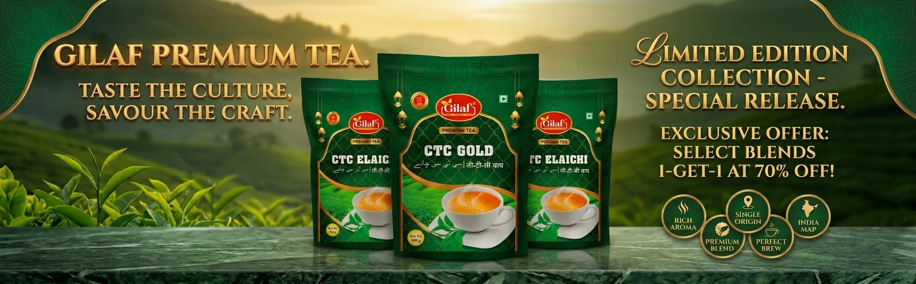 Gilaf Store Hero Banner